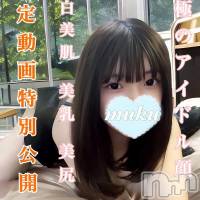 つき