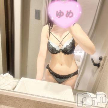 長岡デリヘルばななフレンド(バナナフレンド) ゆめ(体験入店)(18)の6月24日写メブログ「おはよ➰🌙☔️」
