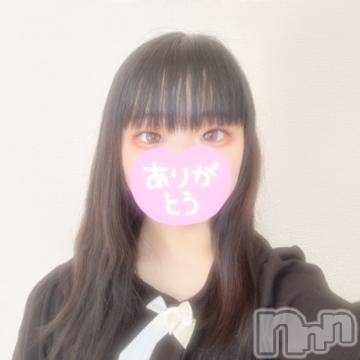 長岡デリヘルばななフレンド(バナナフレンド) ゆめ(体験入店)(18)の6月26日写メブログ「まーだかなっ🫧💗」