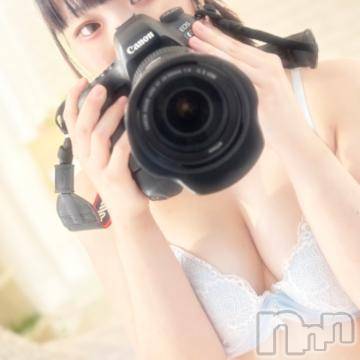 長岡デリヘルばななフレンド(バナナフレンド)ゆめ(体験入店)(18)の2024年6月24日写メブログ「遊ぼうよ🥺😳」