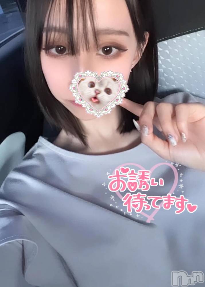 長岡デリヘルROOKIE(ルーキー) らむ(20)の11月11日写メブログ「秒殺射精🍼」