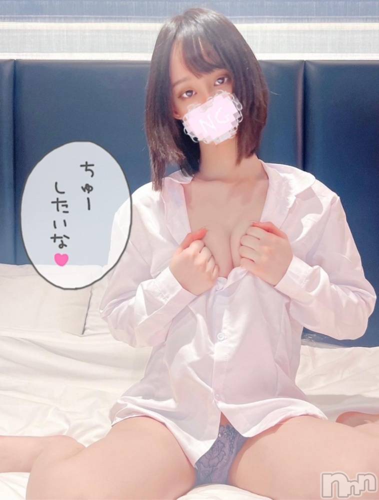 長岡デリヘルROOKIE(ルーキー) らむ(20)の11月11日写メブログ「次回🈳枠❣️」