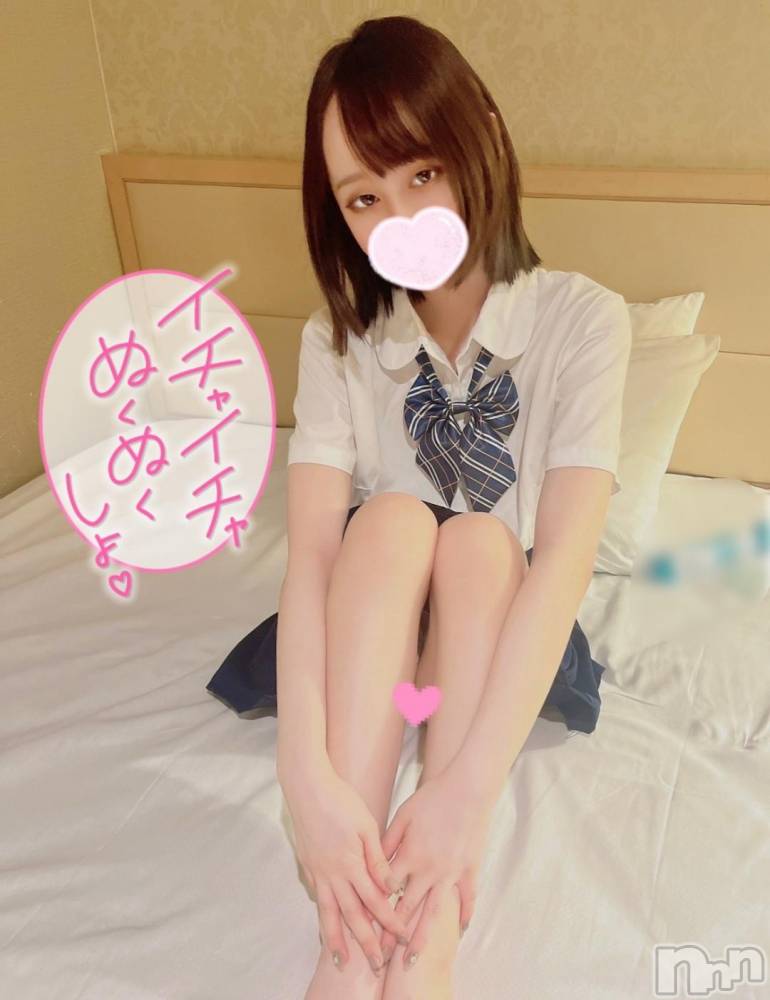 長岡デリヘルROOKIE(ルーキー) らむ(20)の11月12日写メブログ「大好きな❤️」