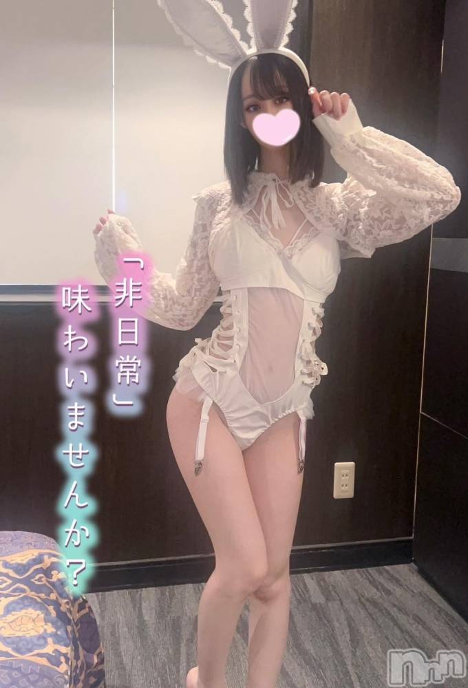 長岡デリヘルROOKIE(ルーキー) らむ(20)の11月12日写メブログ「清楚系なのに淫乱💖」