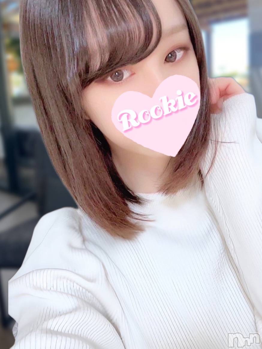 らむ