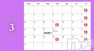 Įʥå륺Сgirls&matching bar parler.(륺ޥå󥰥Сѥ) ᥤ35̥֥3