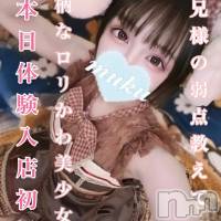 ろろ