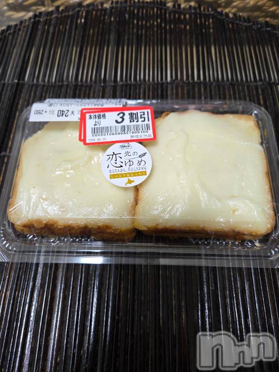 新潟デリヘルGRACE　新潟(グレース　ニイガタ) 安西(35)の5月3日写メブログ「クリームボックス」
