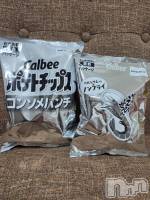 新潟デリヘル GRACE　新潟(グレース　ニイガタ) 安西(35)の6月17日写メブログ「違和感しかない」