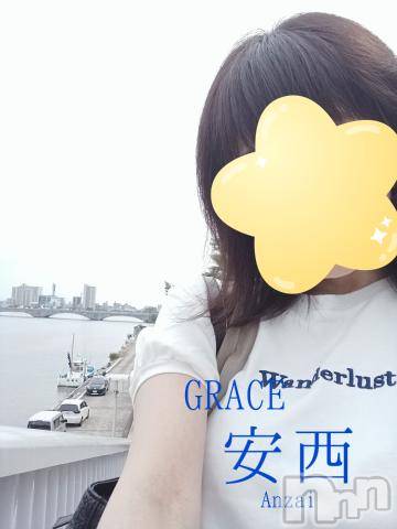 新潟風俗エステGRACE　新潟(グレース　ニイガタ)安西(35)の2024年6月24日写メブログ「ほっこりしよーよ☺️」