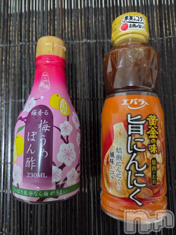 新潟デリヘルGRACE　新潟(グレース　ニイガタ)安西(35)の2026年3月17日写メブログ「前日の夜はリクエストNG」