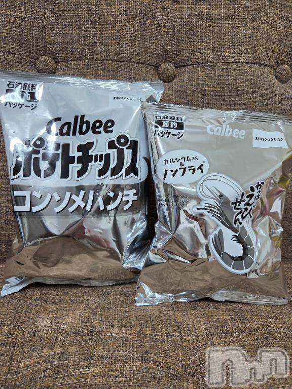 新潟デリヘルGRACE　新潟(グレース　ニイガタ)安西(35)の2026年6月17日写メブログ「違和感しかない」