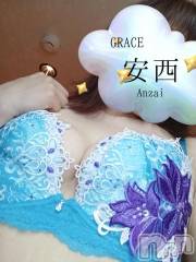 新潟風俗エステGRACE　新潟(グレース　ニイガタ) 安西(35)の6月30日写メブログ「夜の出勤🌃」