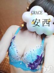 新潟デリヘルGRACE　新潟(グレース　ニイガタ) 安西(35)の7月13日写メブログ「もう少しおっぱいが」
