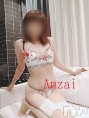 新潟風俗エステGRACE　新潟(グレース　ニイガタ) 安西(35)の8月22日写メブログ「広告ってすごいよね」