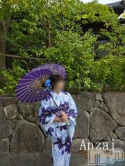 新潟風俗エステGRACE　新潟(グレース　ニイガタ) 安西(35)の8月10日写メブログ「中止みたいです」