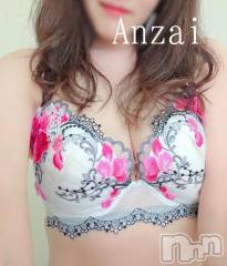 新潟デリヘルGRACE　新潟(グレース　ニイガタ) 安西(35)の3月4日写メブログ「今日のおつまみ🍺」