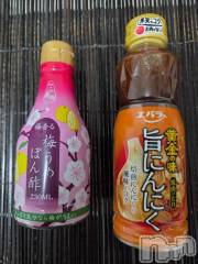 新潟デリヘルGRACE　新潟(グレース　ニイガタ) 安西(35)の3月17日写メブログ「前日の夜はリクエストNG」