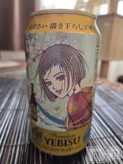 新潟デリヘルGRACE　新潟(グレース　ニイガタ) 安西(35)の3月21日写メブログ「お酒少し控えめに🥃」