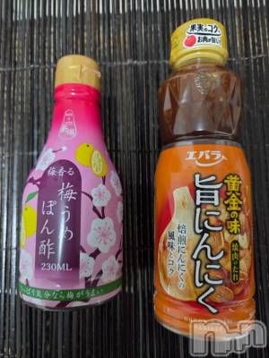 新潟デリヘル GRACE　新潟(グレース　ニイガタ) 安西(35)の3月17日写メブログ「前日の夜はリクエストNG」