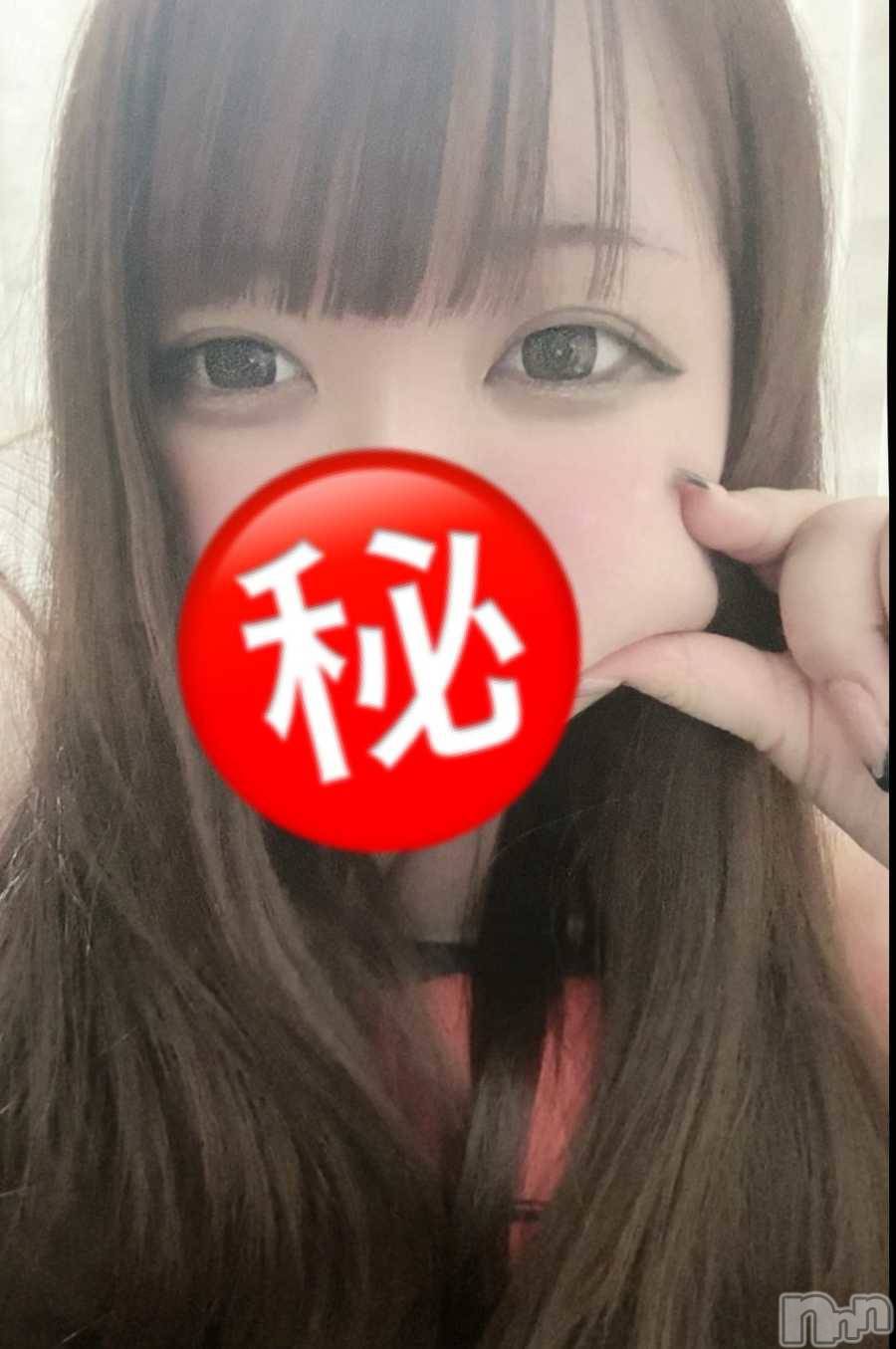 うる