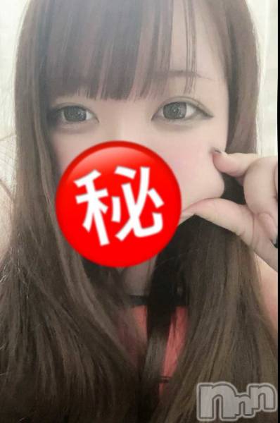 うる