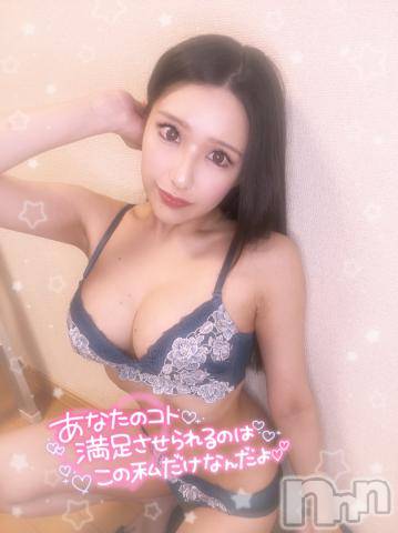 長岡デリヘルROOKIE(ルーキー) りおん(22)の7月4日写メブログ「💙残り3日💙」