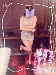 長岡デリヘルROOKIE(ルーキー) りおん(22)の7月6日写メブログ「💙最後の1滴まで精○搾取💙」