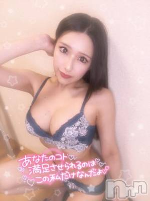 長岡デリヘル ROOKIE(ルーキー) りおん(22)の7月4日写メブログ「💙残り3日💙」