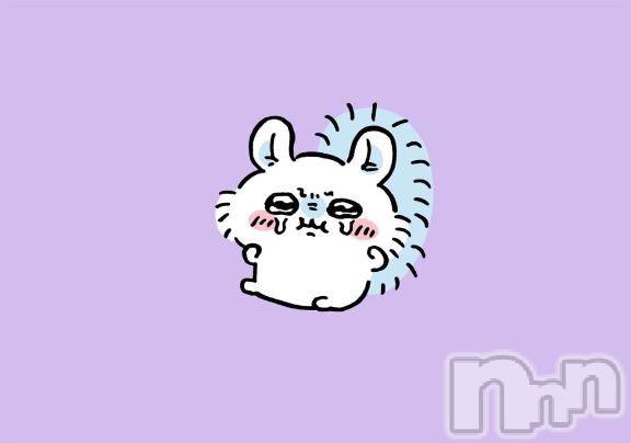 長岡デリヘル純・無垢(ジュンムク) つな(20)の11月8日写メブログ「はなごえ👃」