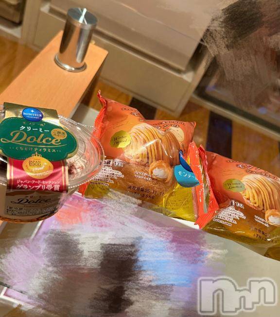 長岡デリヘル純・無垢(ジュンムク) つな(20)の11月8日写メブログ「甘い差し入れ💗」