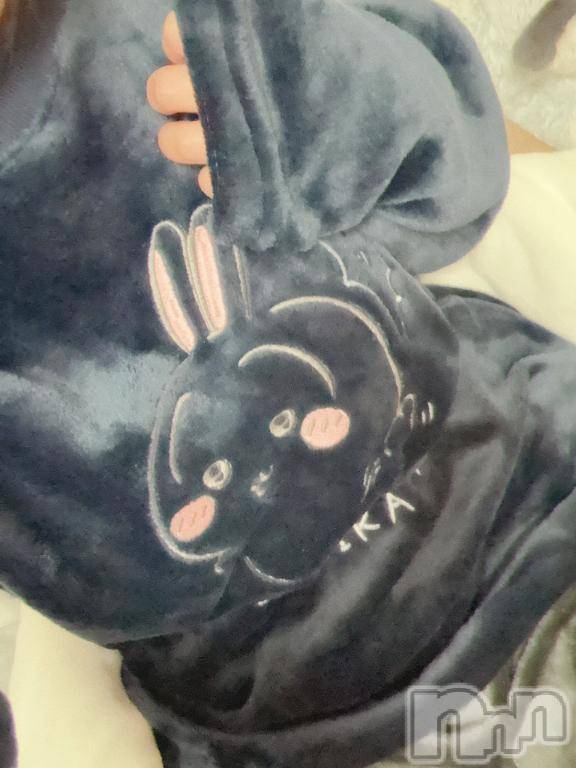 長岡デリヘル純・無垢(ジュンムク) つな(20)の11月26日写メブログ「パジャマ新調✨」