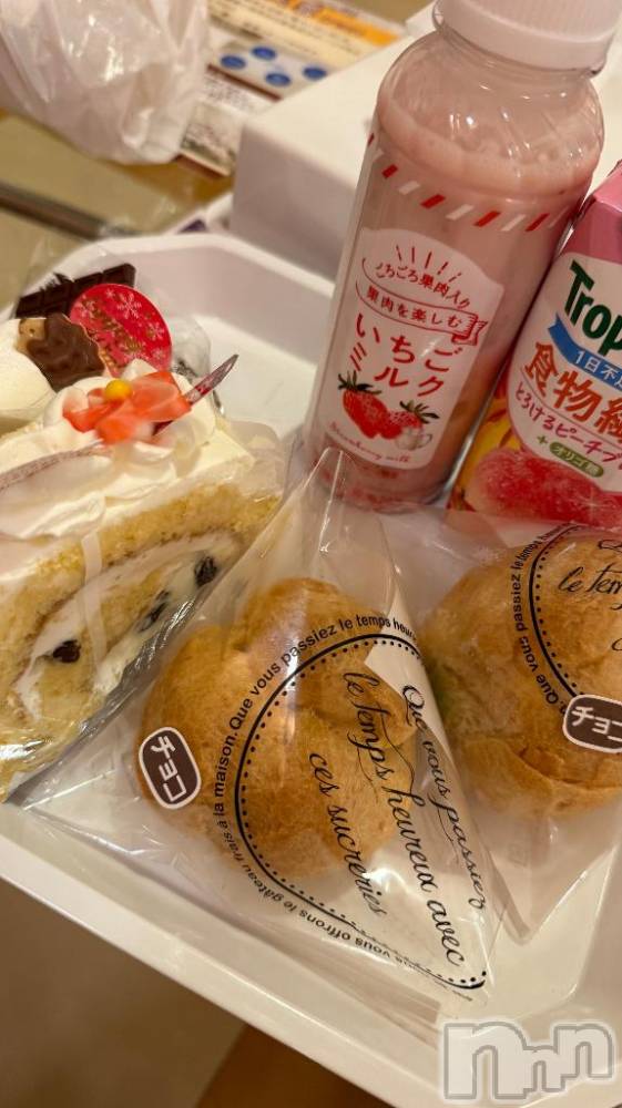長岡デリヘル純・無垢(ジュンムク) つな(20)の1月11日写メブログ「日記書けてなかったー！！😱」