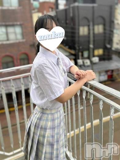 つな
