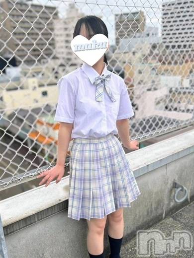 つな