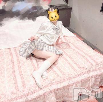 長岡デリヘル純・無垢(ジュンムク)つな(19)の2024年8月21日写メブログ「退勤しました✨」