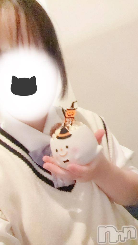 長岡デリヘル純・無垢(ジュンムク)つな(20)の2025年10月8日写メブログ「🎃🦇⟡.*」