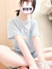 長岡デリヘル純・無垢(ジュンムク) つな(19)の8月7日写メブログ「じゃーん☁️☁️」