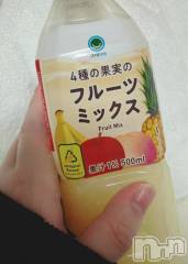 長岡デリヘル純・無垢(ジュンムク) つな(20)の12月13日写メブログ「🍌🍎🍑🍍」