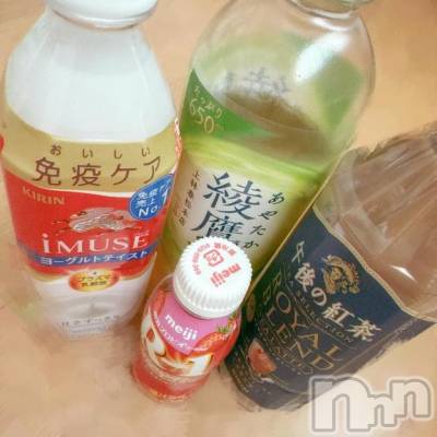長岡デリヘル 純・無垢(ジュンムク) つな(19)の8月29日写メブログ「ありがとうございます✨」