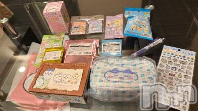 長岡デリヘル 純・無垢(ジュンムク) つな(20)の10月11日写メブログ「お土産❤︎⟡.*」