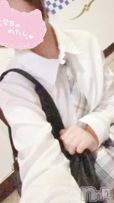 長岡デリヘル 純・無垢(ジュンムク) つな(20)の10月17日写メブログ「終！❤️‍🔥」