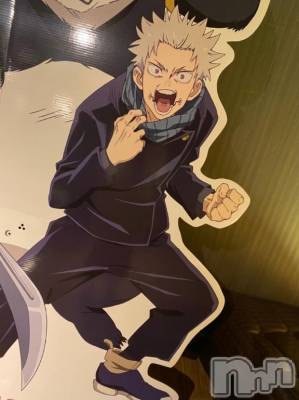 長岡デリヘル 純・無垢(ジュンムク) つな(20)の11月9日写メブログ「にちようびーーー」