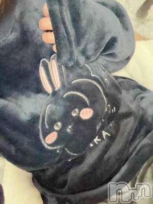 長岡デリヘル 純・無垢(ジュンムク) つな(20)の11月26日写メブログ「パジャマ新調✨」