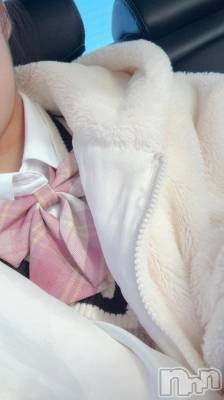 長岡デリヘル 純・無垢(ジュンムク) つな(20)の12月13日写メブログ「しゅっきんしたよよよ」