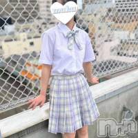 つな