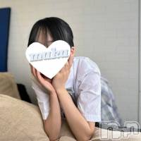 つな