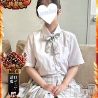 つな