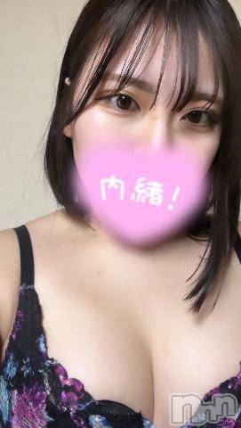 長岡人妻デリヘル奥様特急 長岡店(オクサマトッキュウナガオカテン) ゆずさ(19)の6月24日写メブログ「え○ちな運動」