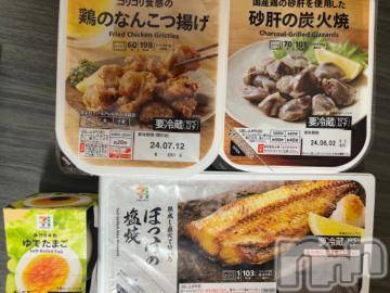 長岡人妻デリヘル奥様特急 長岡店(オクサマトッキュウナガオカテン) ゆずさ(19)の6月25日写メブログ「お礼💌」